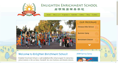 Desktop Screenshot of enlightenschool.org